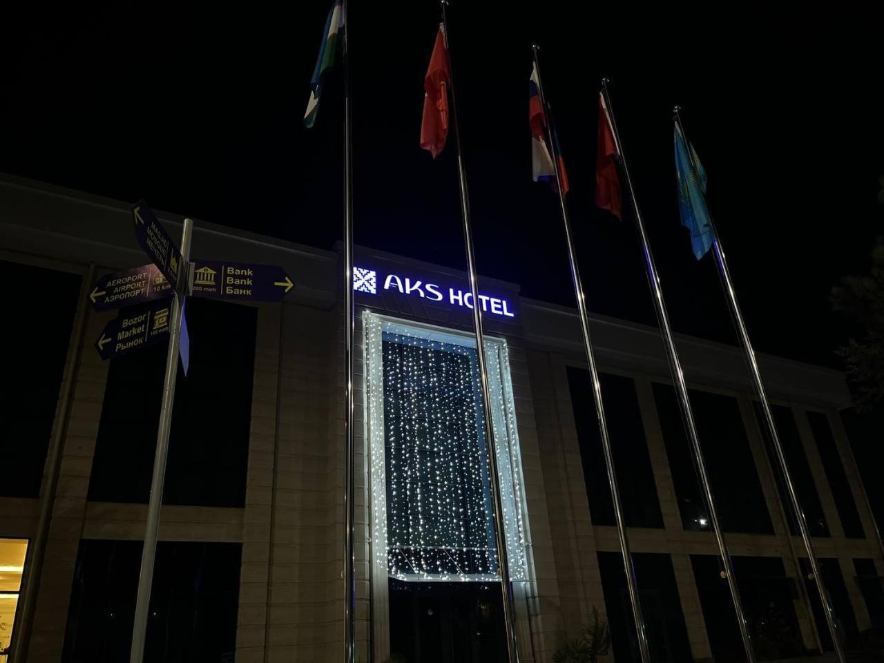 Aks Hotel Tashkent Exterior photo